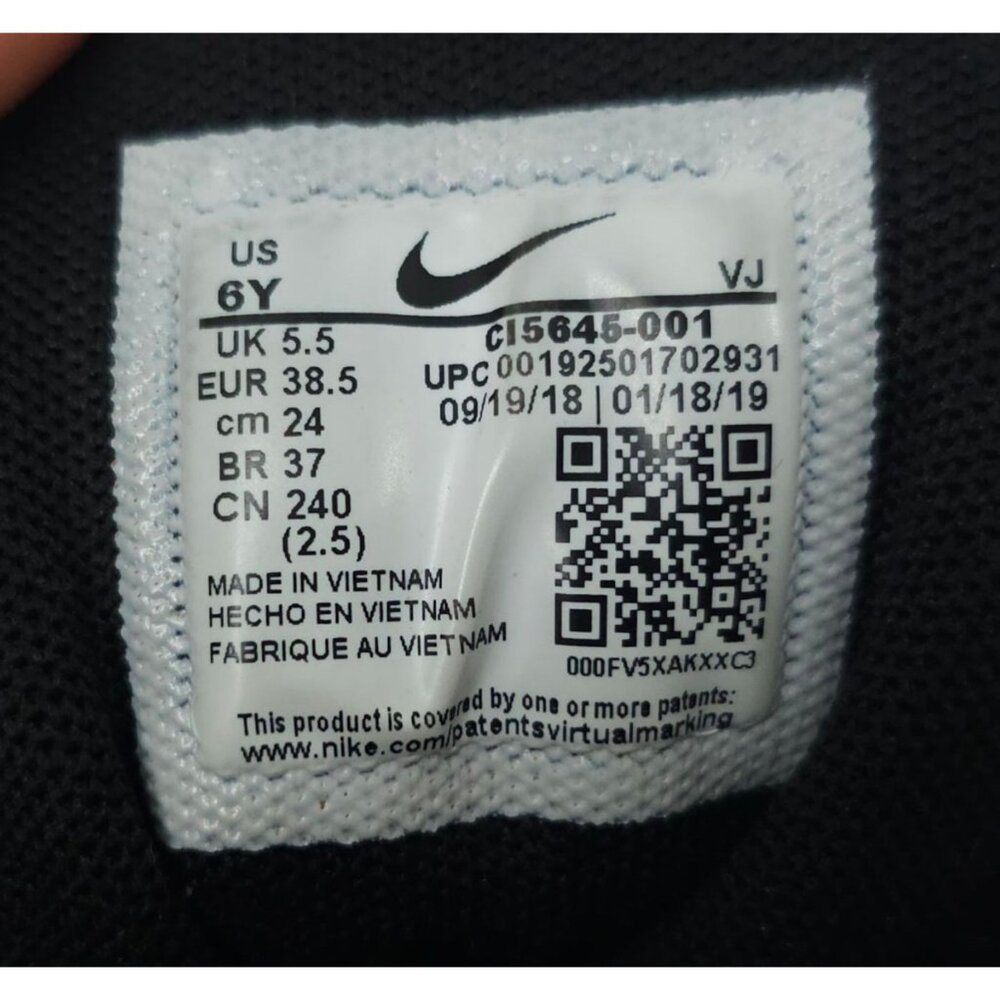 Nike Air Max 95 Have A Nike Day Size 6Y Womens 7.5 Black Jade Coral C15645-001 - Picture 8 of 13